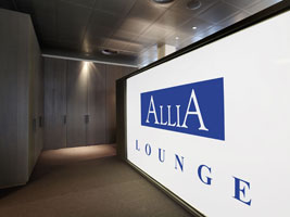 Allia Lounge